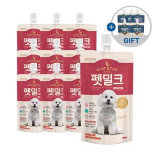 에버그로 펫밀크 피부 모발 150ml 10개입 강아지 우유 + 펫밀크 초유함유 5개