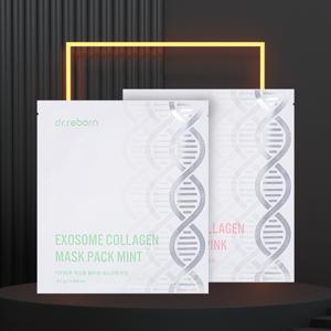 엑소좀 콜라겐 마스크팩