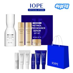 [아뷰페]  레티놀 슈퍼바운스 세럼 기획세트 (레티놀세럼 2종 본품 50%용량 추가샘플)