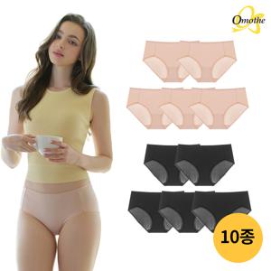 [최초가 79,900원] 데일리 팬티 10종 풀세트