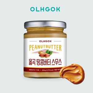 유기농 100% 국내산 무첨가 땅콩버터 200g 스무스 크런치 무설탕 피넛버터 땅콩잼