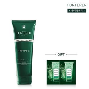 트리파직 앰플 트리트먼트 250ml