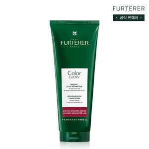 컬러 글로우 염색모케어 마스크 250ml