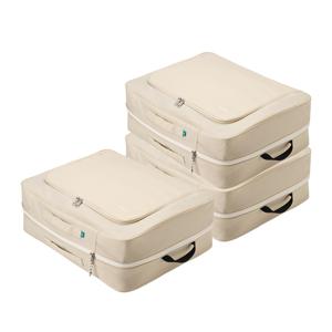 브랜든 이불 압축파우치 XXL 3개_침구수납정리