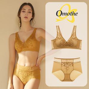 [최초가 45,000원]  수피마 풀커버쉐이핑 브라 1종/컬러택일