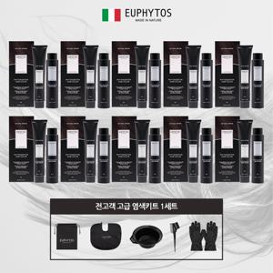 원데이/최대용량] 유피토스 피토프로틴 헤어컬러 더블패키지