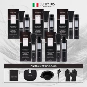 원데이/최대용량] 유피토스 피토프로틴 헤어컬러 조윤주패키지