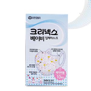 MY 크리넥스 베이비 입체마스크 10개입 뭐균 자외선 뭐균마스크 마스크 마스크팩 덴탈마스크