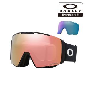 오클리 라인 마이너 프로 M 아시안핏 프리즘 로즈골드&아이스 714405