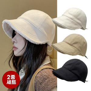 스트링 퍼 벙거지 버킷햇 챙넓은 와이드  겨울 방한모자