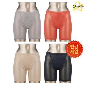 [최초가 109,900원]  하이웨스트 누디거들패키지 4종 풀세트