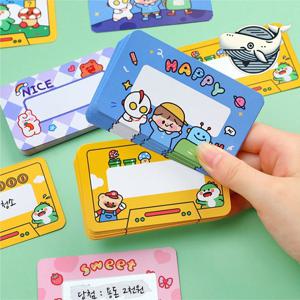 컬러풀 복권 용지 스크래치 카드 재미를 더하는 스크래치카드 비밀카드 복권만들기