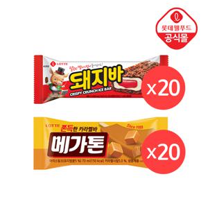 [롯데] 아이스 바 40개 세트 (돼지바20,메가톤20)