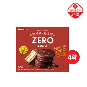 [롯데] ZERO 무설탕 초코파이 336g 12봉 x 4곽 세트