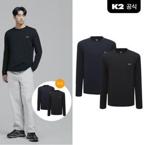 공식 남성 온전용 E 1+1 긴팔 기본 라운드 티셔츠 GMU25281Z1