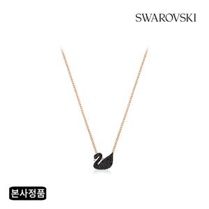 [본사정품] Iconic Swan Small 로즈골드 블랙 목걸이 5204133