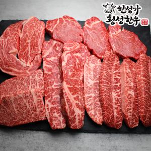 횡성한우 1+등급 모듬구이 2호 1kg(등심 300g,채끝 300g,특수부위 400g)