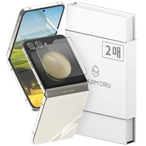 갤럭시 Z플립5 자가복원 TPU 전면 강화유리 내부 후면 액정보호필름 2매