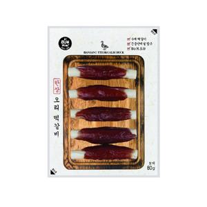 바우와우 한상떡갈비 오리 5개입 강아지간식 강아지츄르 애견간식 펫디저트 강아지퓨레 개츄르