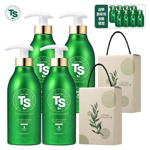 선물세트] 골드플러스샴푸 500g*4개+슈퍼케라틴6g*8개+선물박스*2개