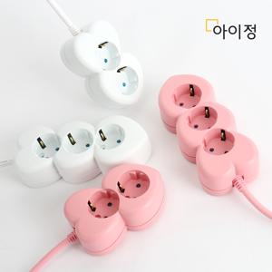 하트탭 디자인 멀티탭 콘센트 2구/3구