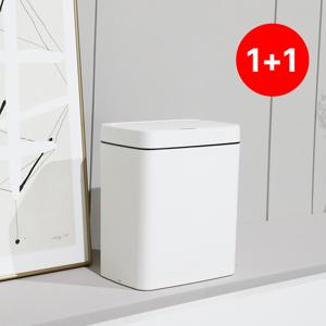 자동 센서 똑똑한 휴지통 14L 1+1세트