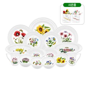 보타닉가든 엠보스드 2인15p(추가구성:면냅킨4p)