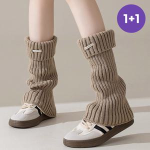 [2개세트] 블랭 겨울 니트 골지 발목 워머 방한 보온 종아리 토시 R283