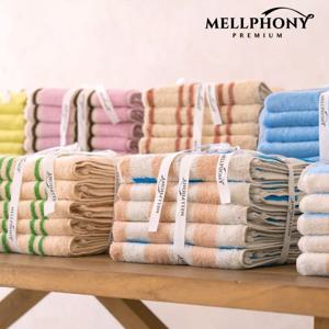 멜포니 오코텍스 뱀부얀100% 뱀부타올 수건 200g 10장 (13종컬러)