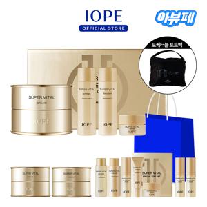 [라이브]  슈퍼바이탈 크림 기획세트 (슈퍼바이탈 12종 샘플+토트백)