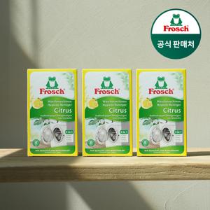 독일 세탁조 클리너 250g 3개