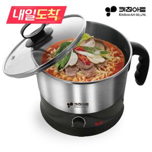 [내일도착] 멀티 쿠커  라면포트 1.5L KK-2005