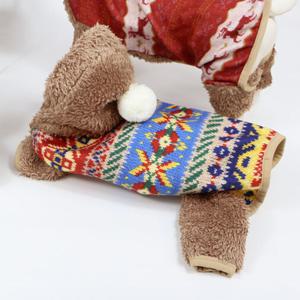 강아지 뽀글이 올인원 티셔츠 블루 1P 크리스마스 반려견후드올인원 반려견뽀글이올인원