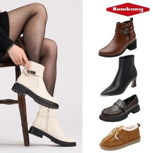 [금강제화]25FW 베스트 단독 비밀 최저가 ~59%