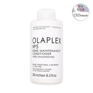 [본사정품] 올라 플렉스 NO.5 본드 메인터넌스 컨디셔너 250ml
