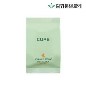 큐어 아쿠아 마일드 쿨링 선쿠션 리필 시즌3