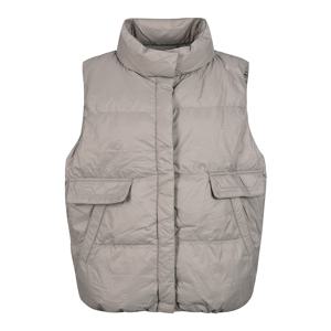 하이넥 경량 베스트_DZ4WV020