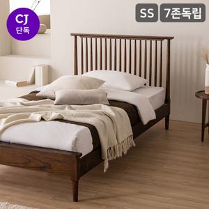삼익가구 빌리지 원목 침대7존 독립스프링 매트리스-슈퍼싱글