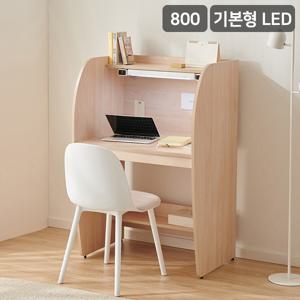 삼익가구 더퍼스트 LED조명 기본형 LPM 스터디 독서실 책상 800