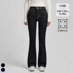 [브리치]  / (노컷진36탄) 스판 인밴딩 부츠컷 데님 팬츠