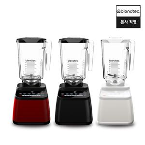 본사 직영 초고속 블렌더 디자이너 650 가정용