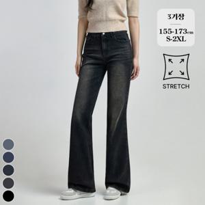 [브리치]  / (노컷진76탄) 워싱 스판 밴딩 부츠컷 여성 데님 팬츠