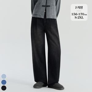 [브리치]  / (또입진25탄) 여성 밴딩 와이드 워싱 핀턱 청바지