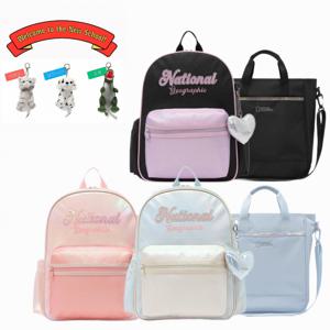 [내셔널지오그래픽키즈] K261KBG110CR010040 슈가 세트 초등 저학년 입학생 책