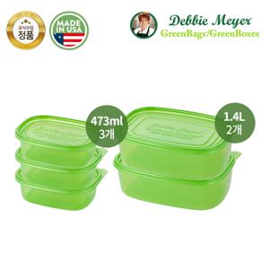 그린박스 1인가구 소형사이즈 (행사)