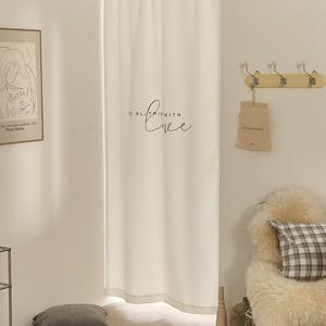 러브타이포 자수 바람막이 현관커튼