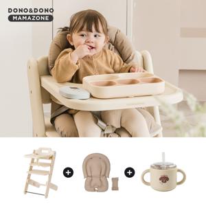 도노맘마존 아기 이유식의자 하이체어+쿠션+빨대컵 세트