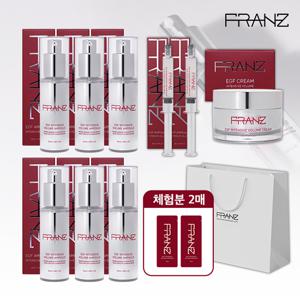 매니아패키지] EGF 볼륨앰플 대용량 6병+8ml 2개+EGF크림+체험분