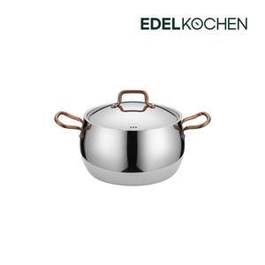 통5중 펌킨 양수냄비 20cm