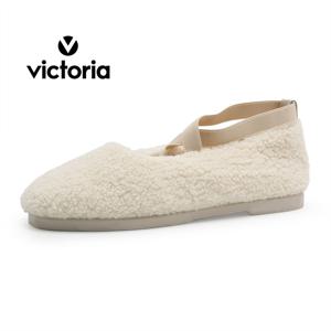 신규상품 빅토리아 쿵푸 카사 발레리나 스트랩 1080912-CRUDO